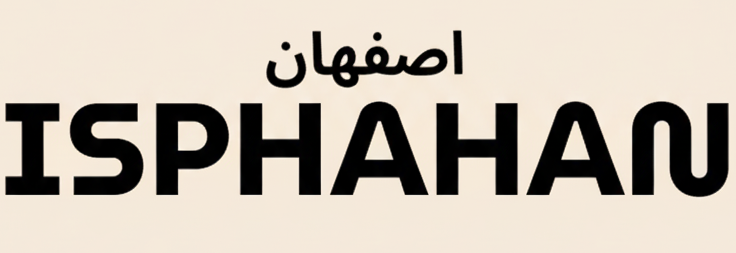 ISPHAHAN